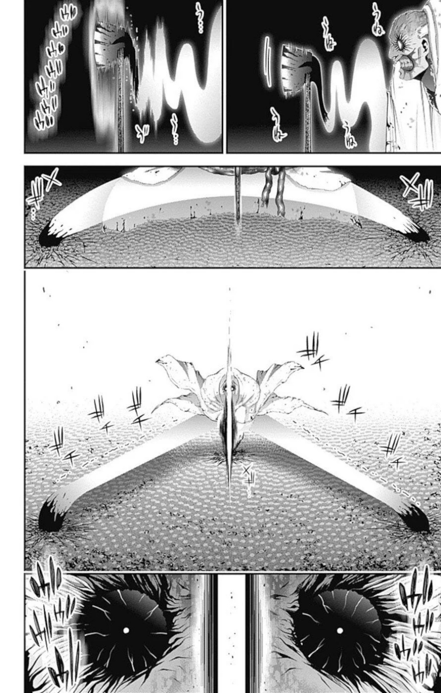 I Randomly Have A New Career Every Week Chapter 845 - halaman 19