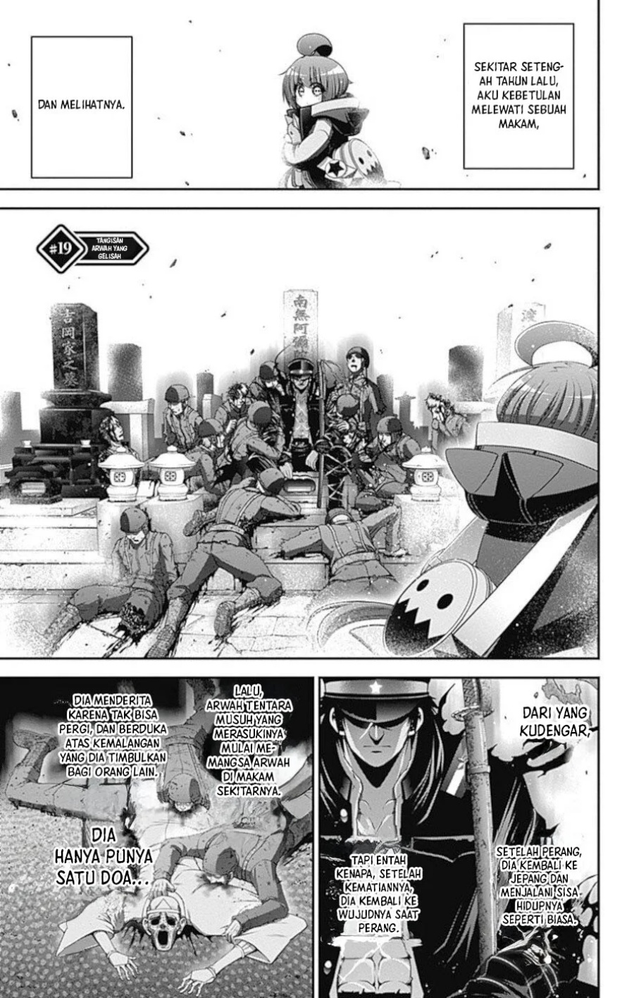 I Randomly Have A New Career Every Week Chapter 845 - halaman 2