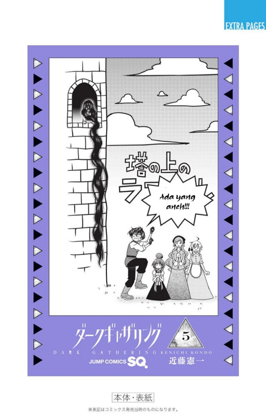 I Randomly Have A New Career Every Week Chapter 846 - halaman 11