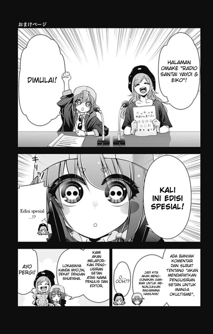 I Randomly Have A New Career Every Week Chapter 846 - halaman 2