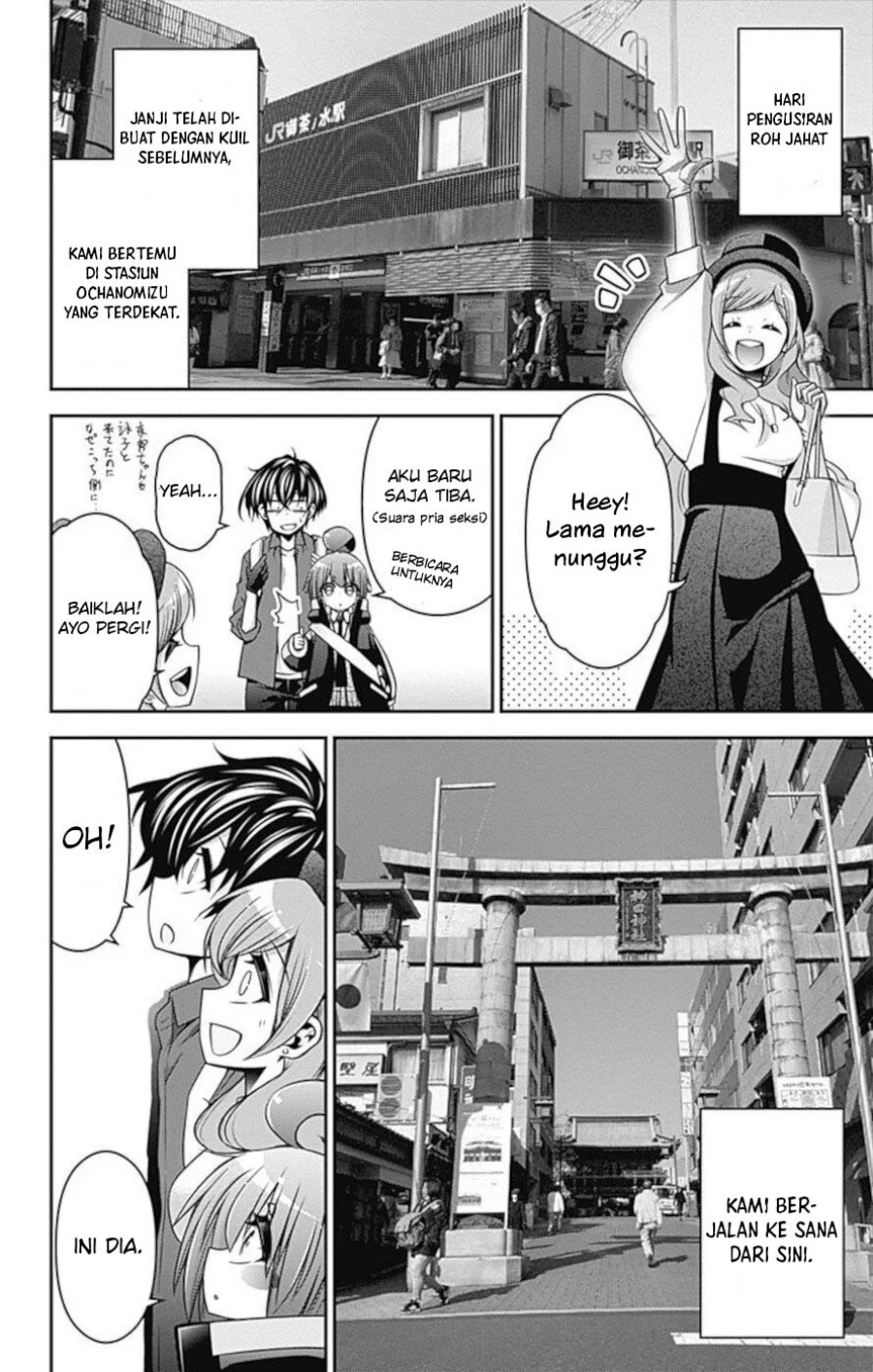 I Randomly Have A New Career Every Week Chapter 846 - halaman 3