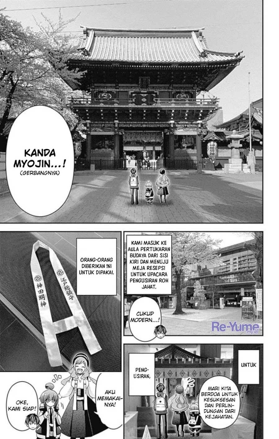I Randomly Have A New Career Every Week Chapter 846 - halaman 4