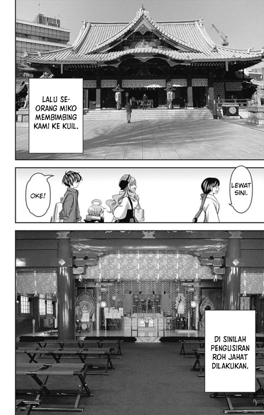 I Randomly Have A New Career Every Week Chapter 846 - halaman 5