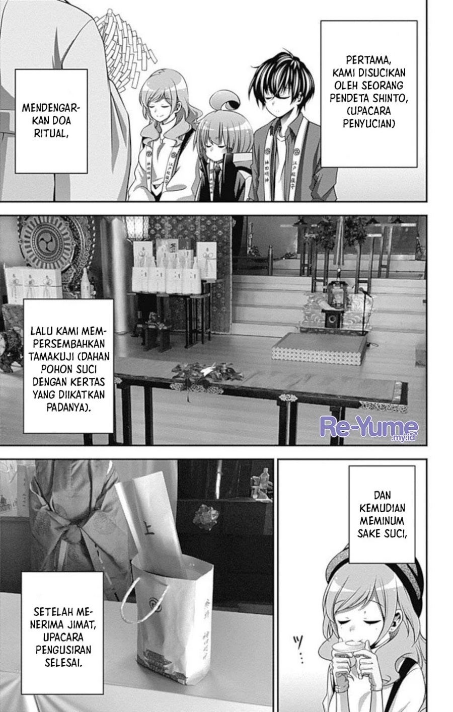 I Randomly Have A New Career Every Week Chapter 846 - halaman 6