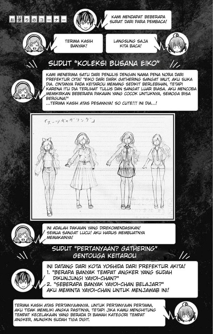 I Randomly Have A New Career Every Week Chapter 846 - halaman 8