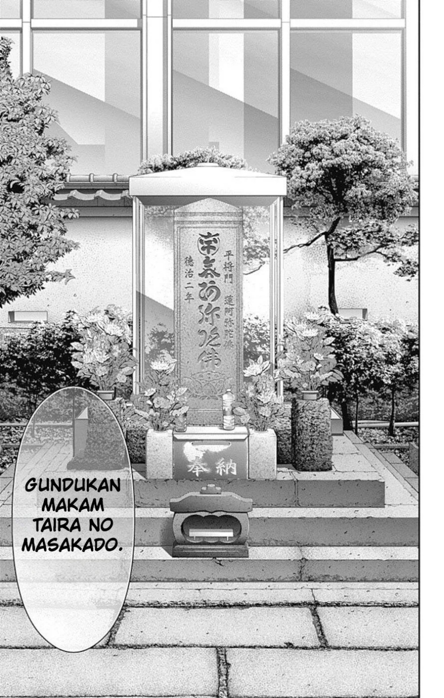 I Randomly Have A New Career Every Week Chapter 847 - halaman 20