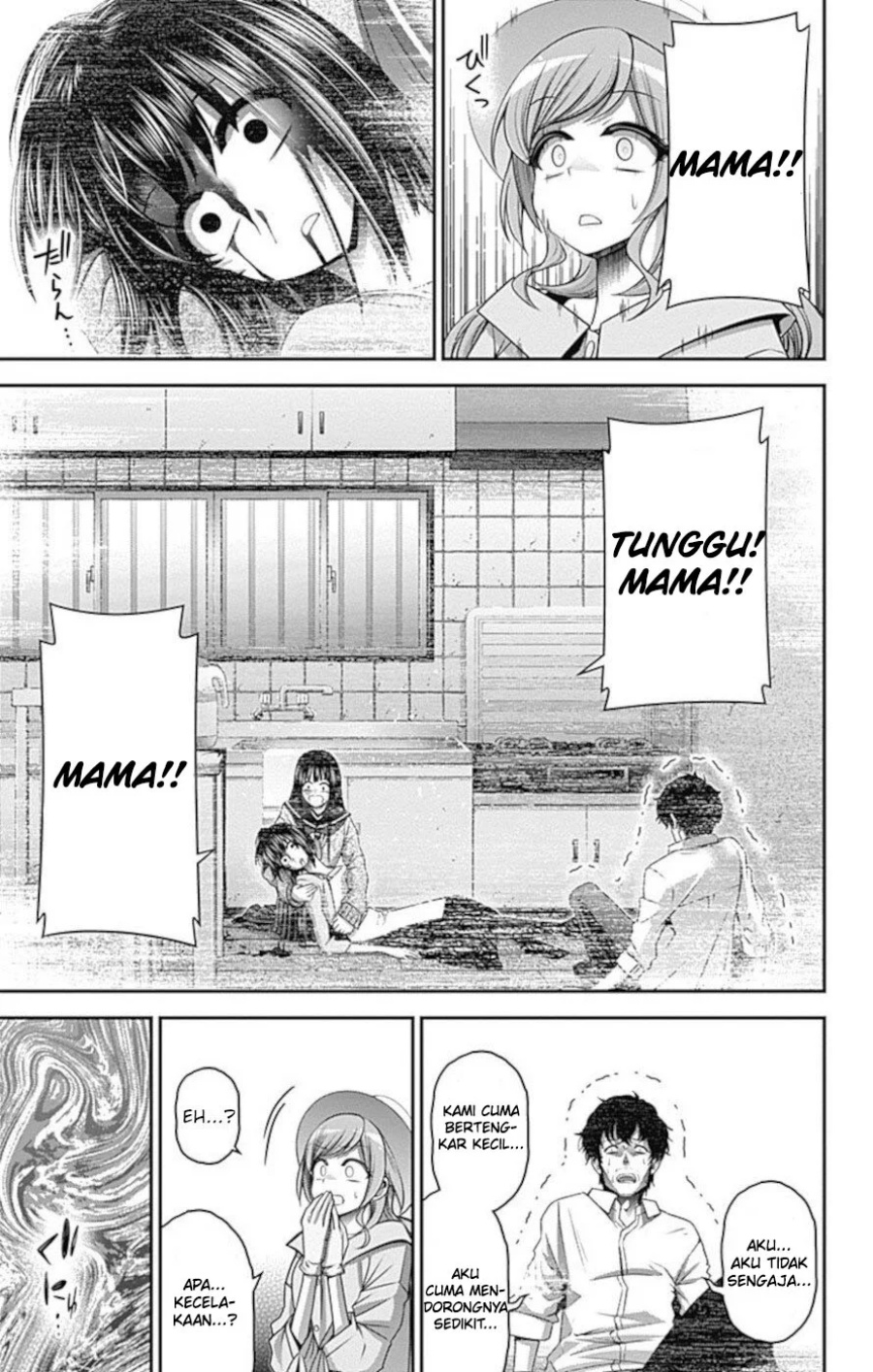 I Randomly Have A New Career Every Week Chapter 848 - halaman 23