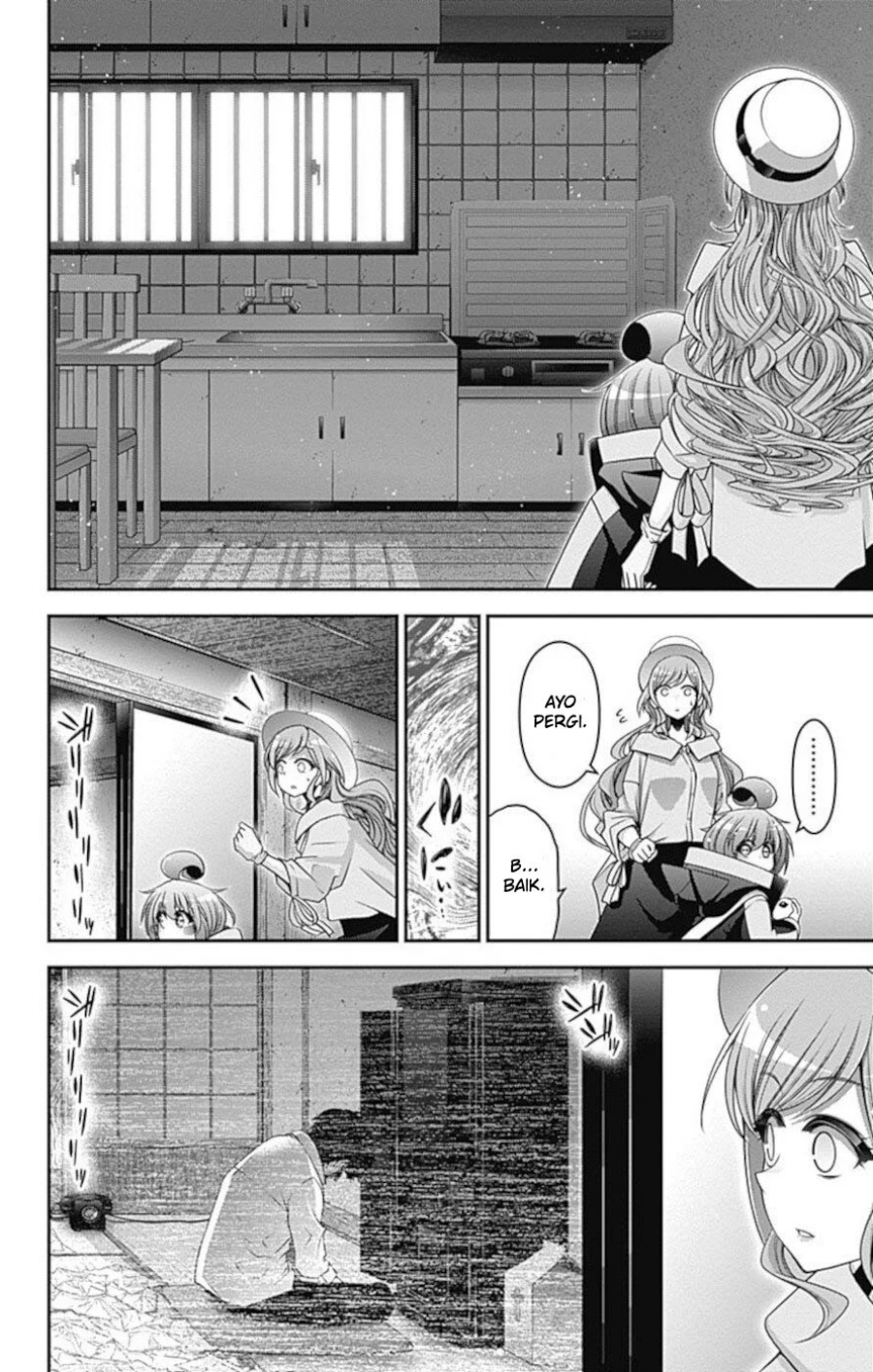 I Randomly Have A New Career Every Week Chapter 848 - halaman 24