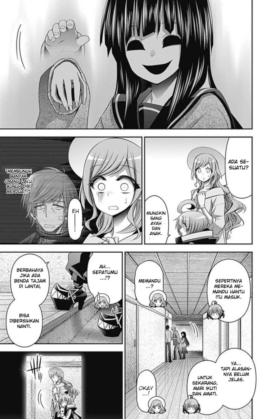 I Randomly Have A New Career Every Week Chapter 848 - halaman 8