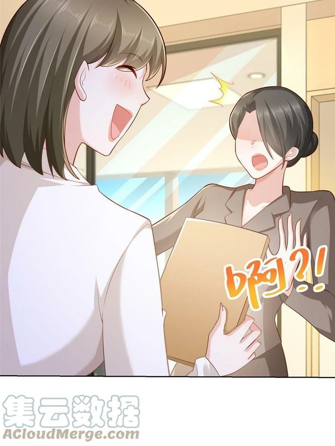 I Randomly Have A New Career Every Week Chapter 85 - halaman 36