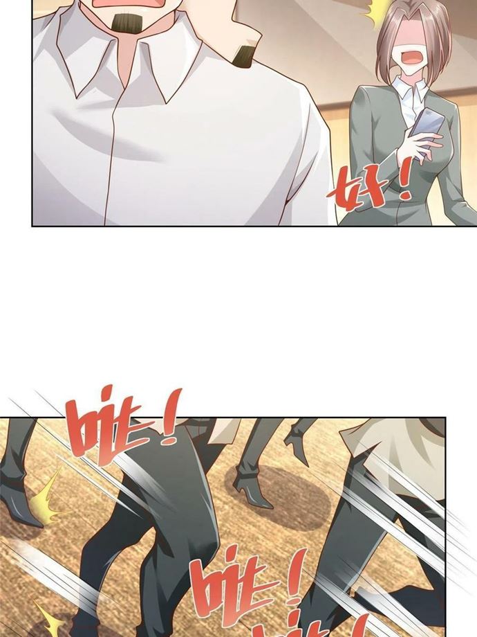 I Randomly Have A New Career Every Week Chapter 85 - halaman 7