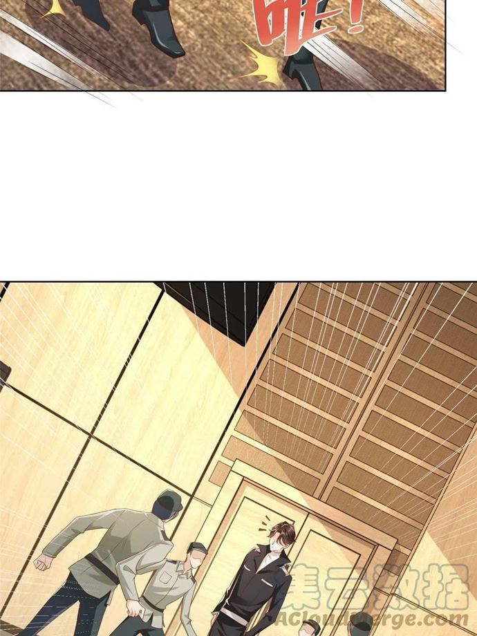 I Randomly Have A New Career Every Week Chapter 85 - halaman 8