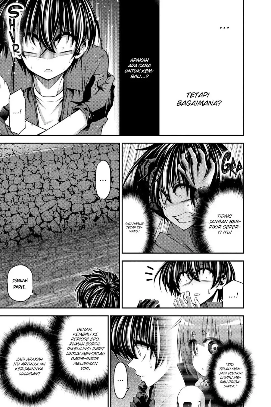 I Randomly Have A New Career Every Week Chapter 851 - halaman 15
