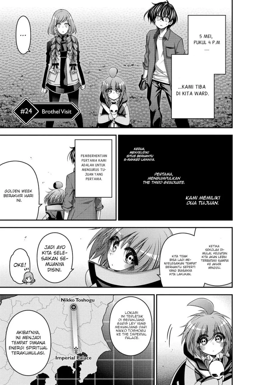 I Randomly Have A New Career Every Week Chapter 851 - halaman 5