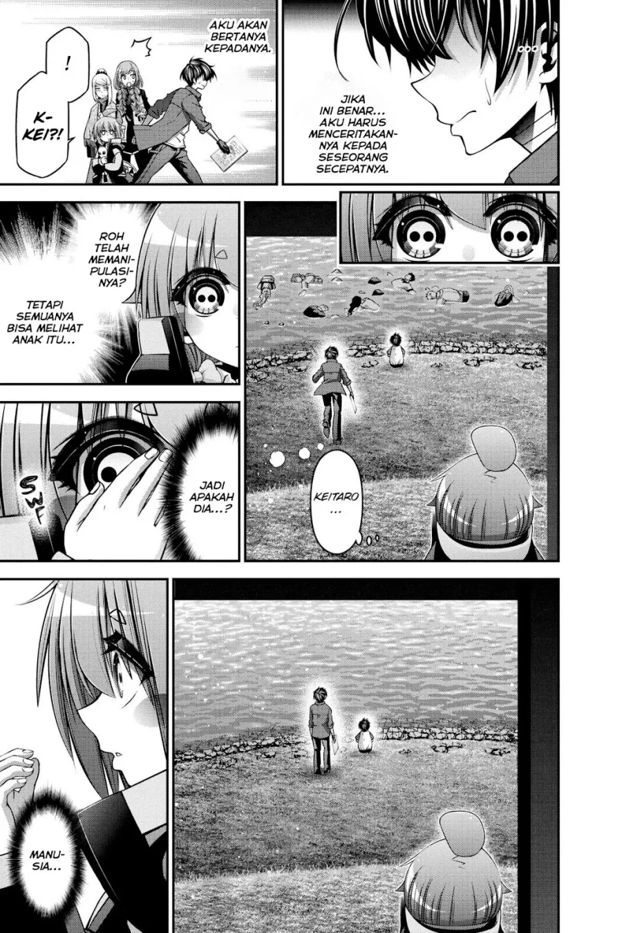 I Randomly Have A New Career Every Week Chapter 853 - halaman 18