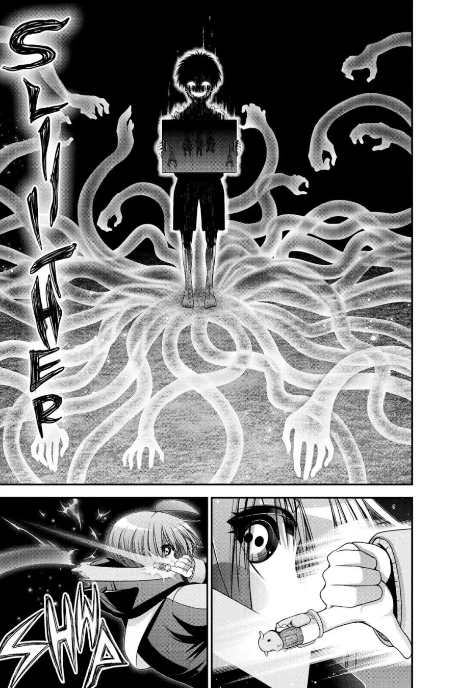 I Randomly Have A New Career Every Week Chapter 854 - halaman 12