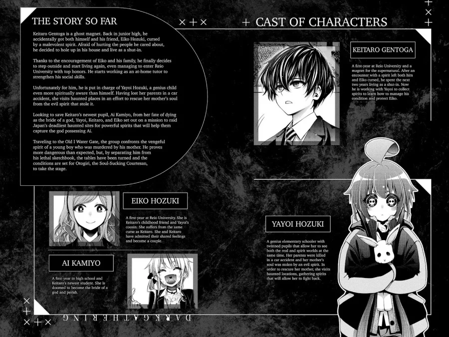I Randomly Have A New Career Every Week Chapter 855 - halaman 4