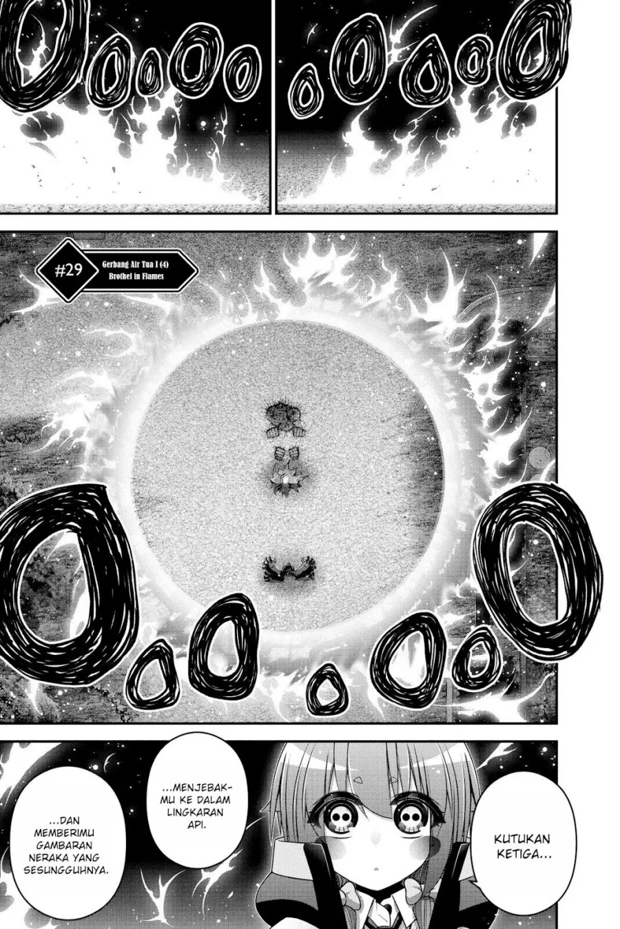 I Randomly Have A New Career Every Week Chapter 856 - halaman 2
