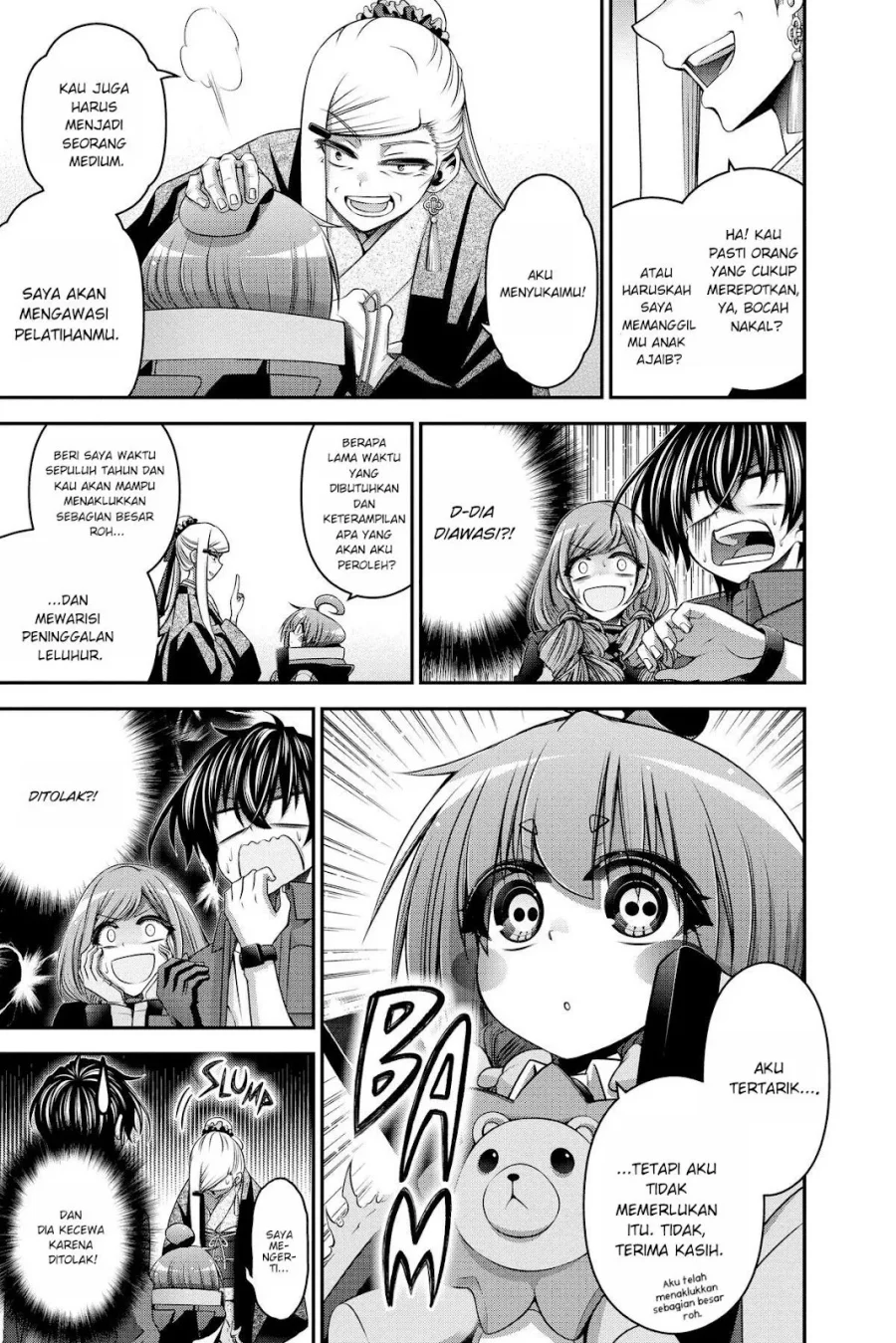I Randomly Have A New Career Every Week Chapter 857 - halaman 17