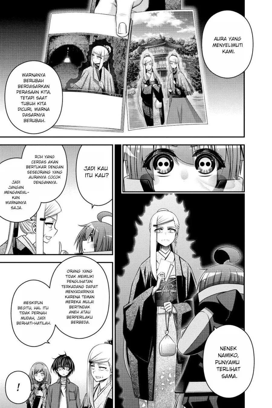 I Randomly Have A New Career Every Week Chapter 857 - halaman 19