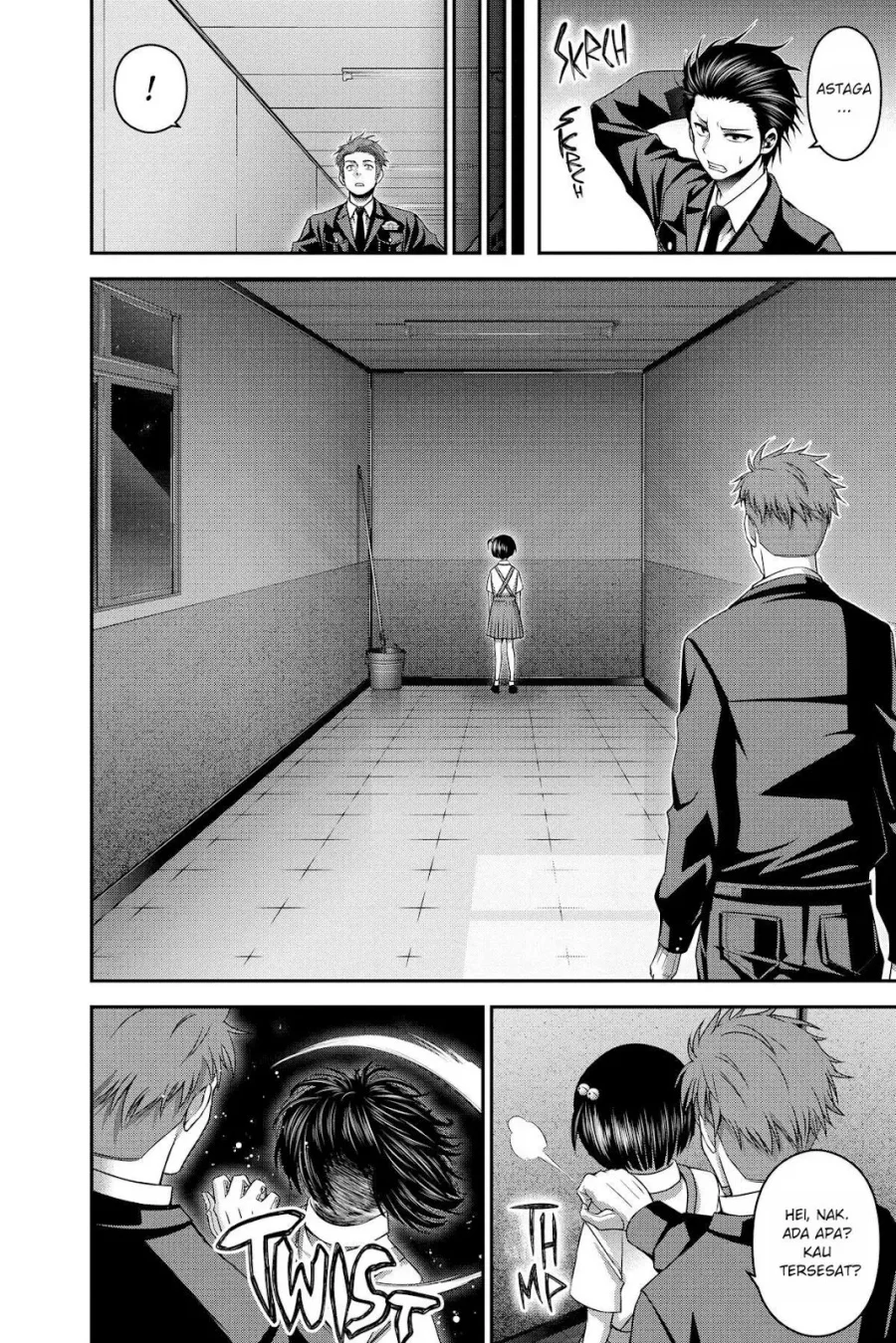 I Randomly Have A New Career Every Week Chapter 857 - halaman 26