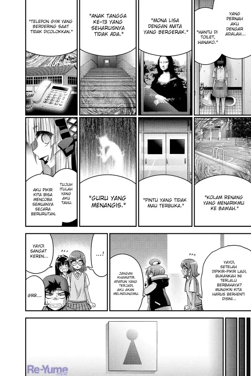 I Randomly Have A New Career Every Week Chapter 858 - halaman 13