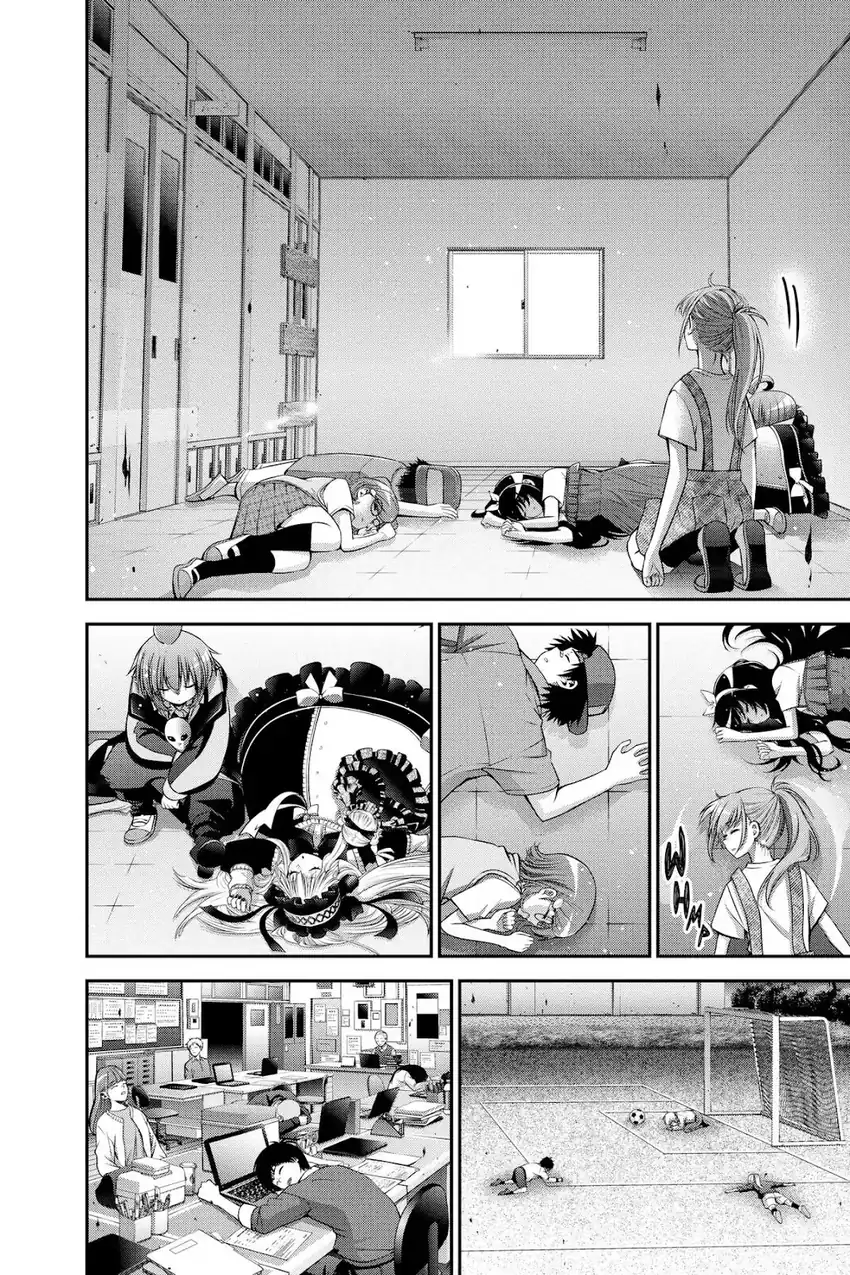 I Randomly Have A New Career Every Week Chapter 858 - halaman 23