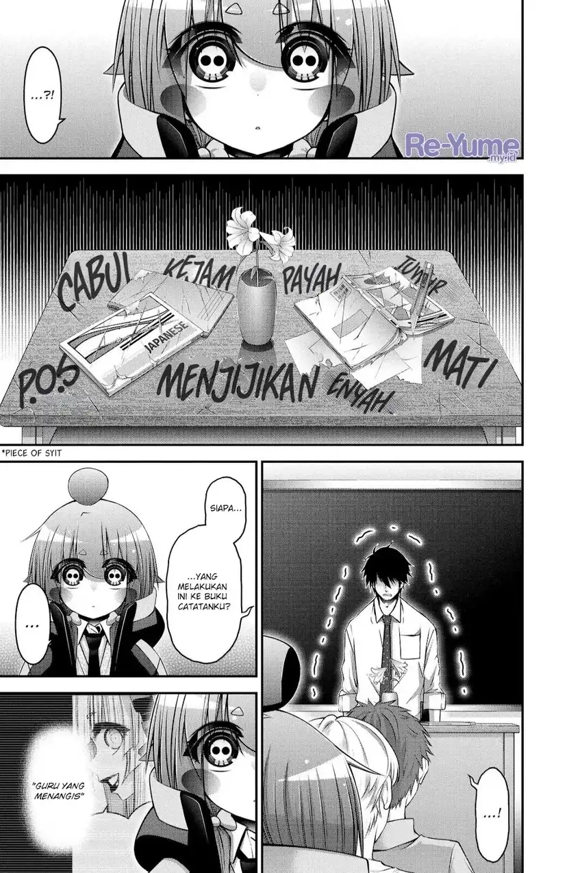 I Randomly Have A New Career Every Week Chapter 858 - halaman 26