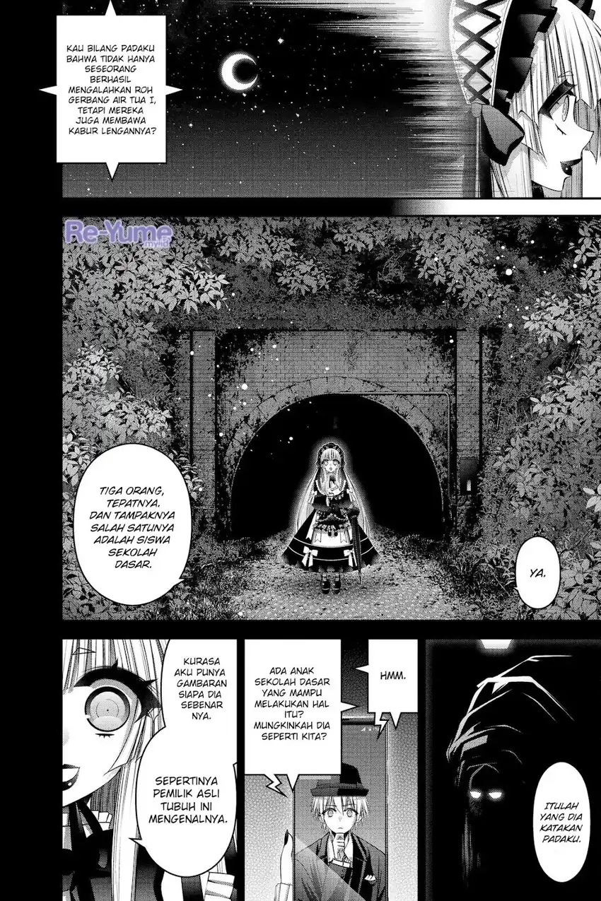 I Randomly Have A New Career Every Week Chapter 858 - halaman 3