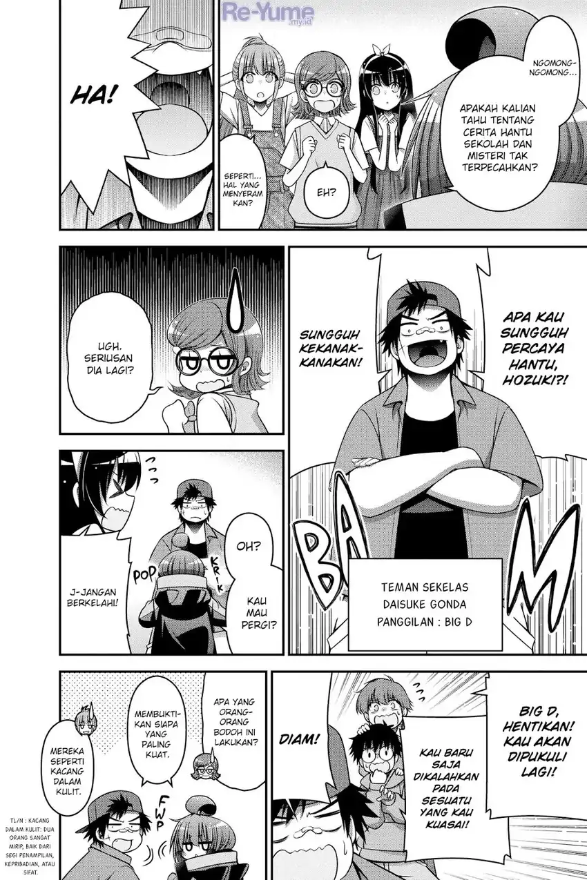 I Randomly Have A New Career Every Week Chapter 858 - halaman 9