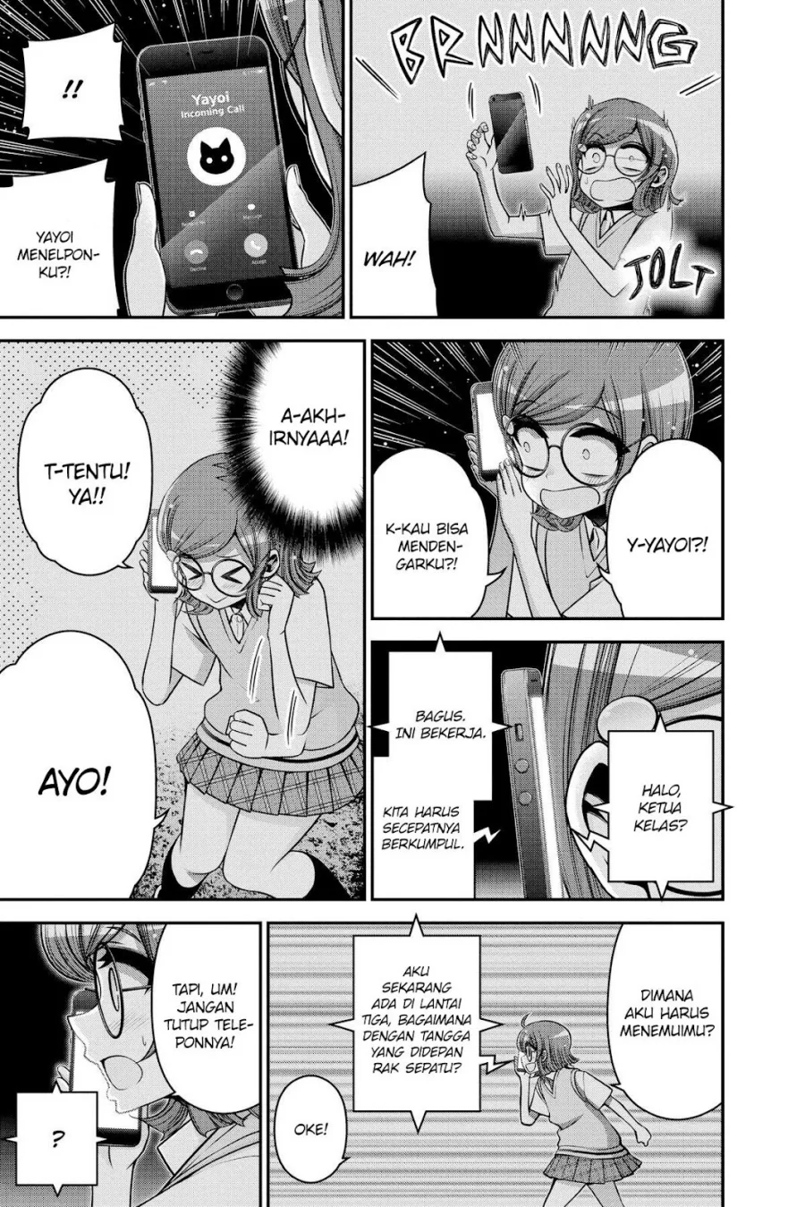 I Randomly Have A New Career Every Week Chapter 859 - halaman 20