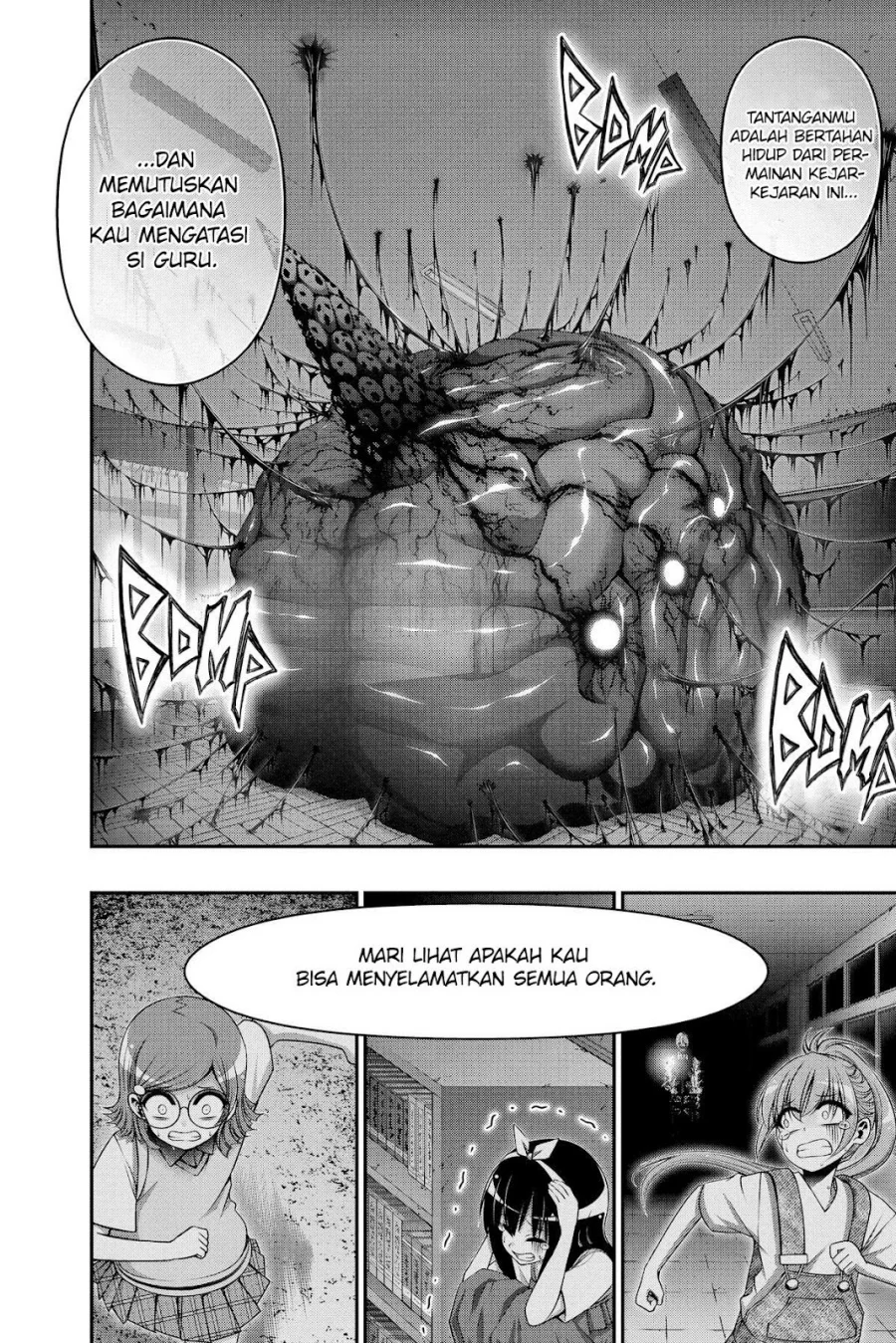 I Randomly Have A New Career Every Week Chapter 859 - halaman 9
