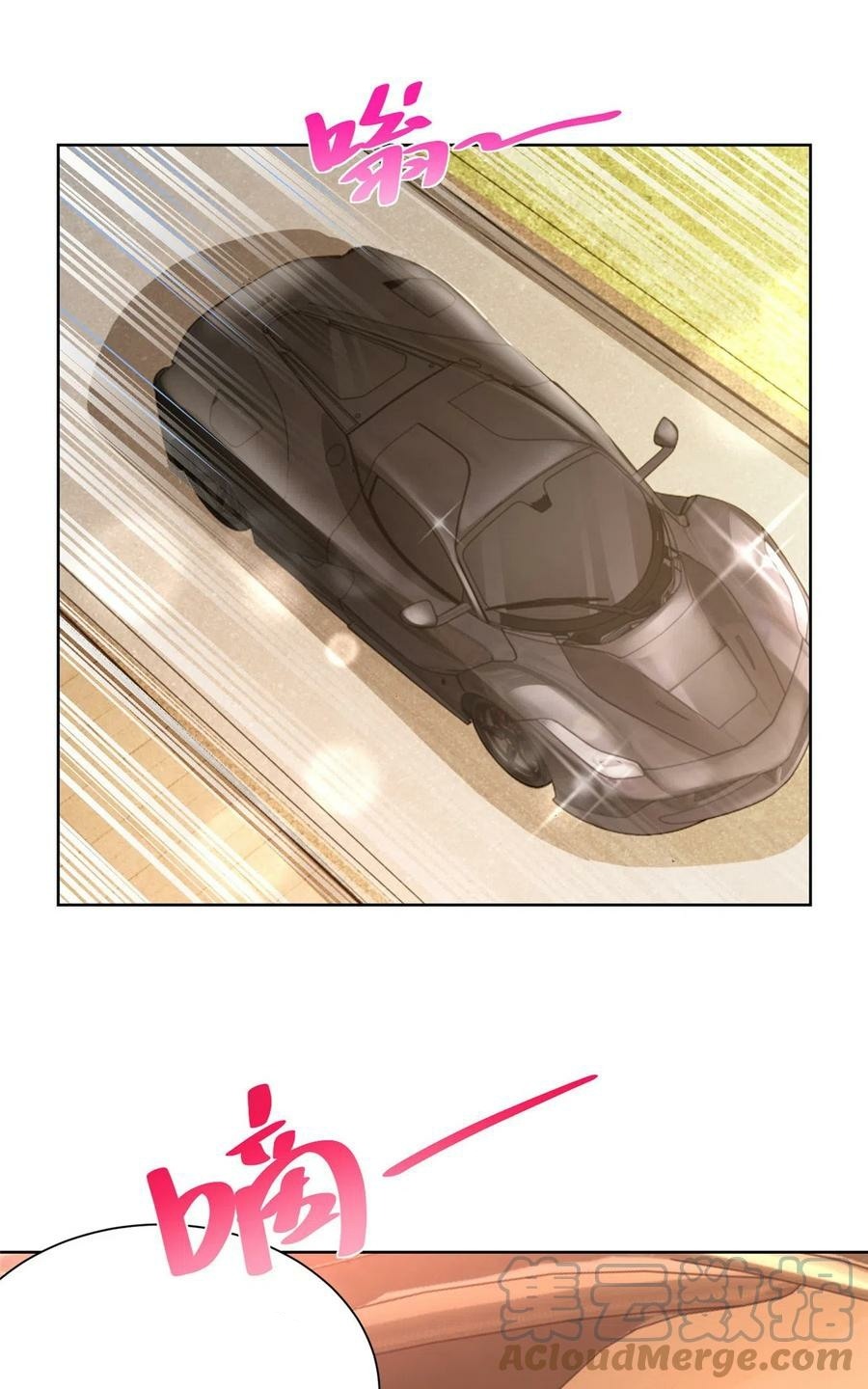 I Randomly Have A New Career Every Week Chapter 86 - halaman 10