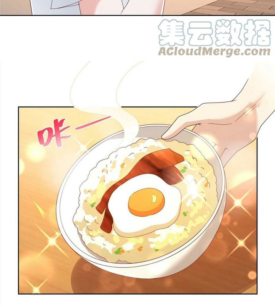 I Randomly Have A New Career Every Week Chapter 86 - halaman 27