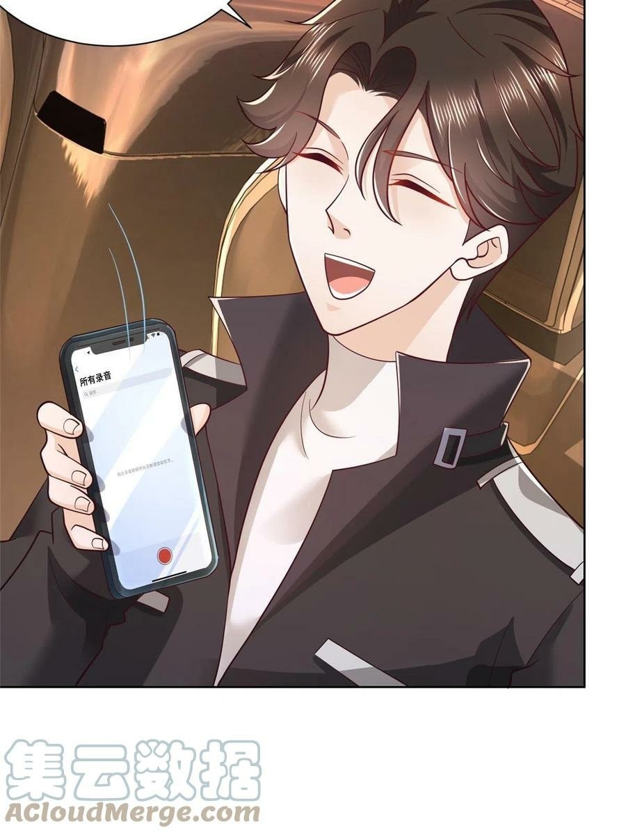 I Randomly Have A New Career Every Week Chapter 86 - halaman 8