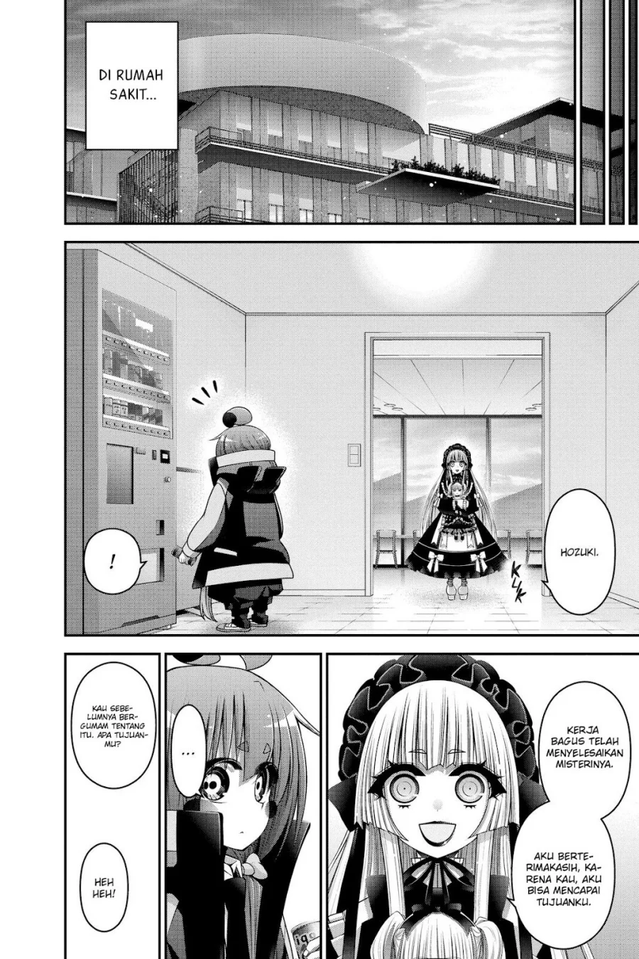 I Randomly Have A New Career Every Week Chapter 860 - halaman 10