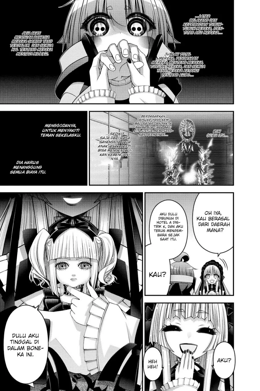 I Randomly Have A New Career Every Week Chapter 860 - halaman 17