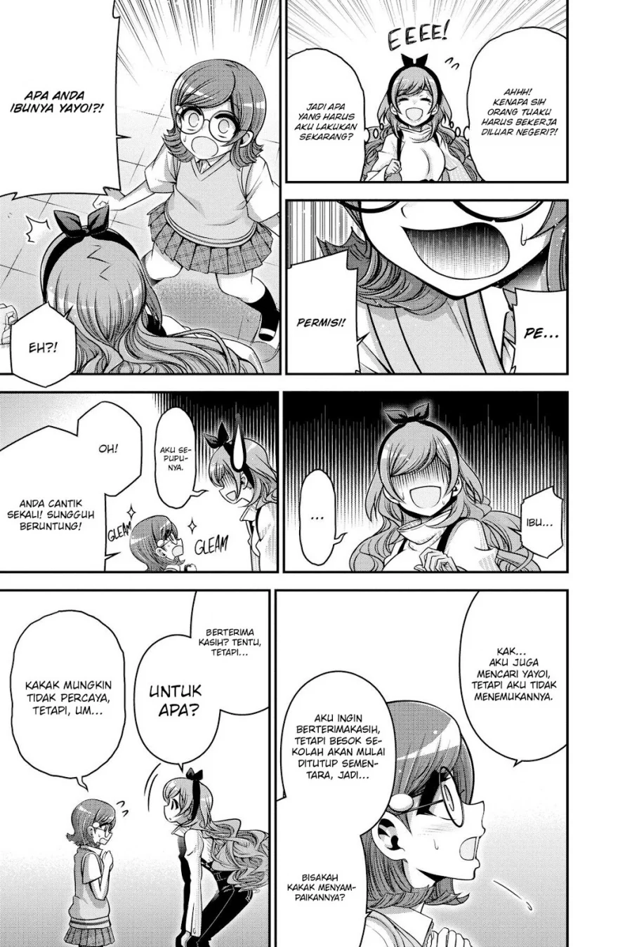 I Randomly Have A New Career Every Week Chapter 860 - halaman 21