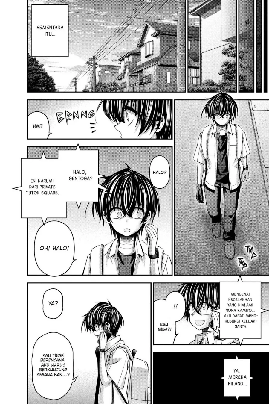 I Randomly Have A New Career Every Week Chapter 860 - halaman 32