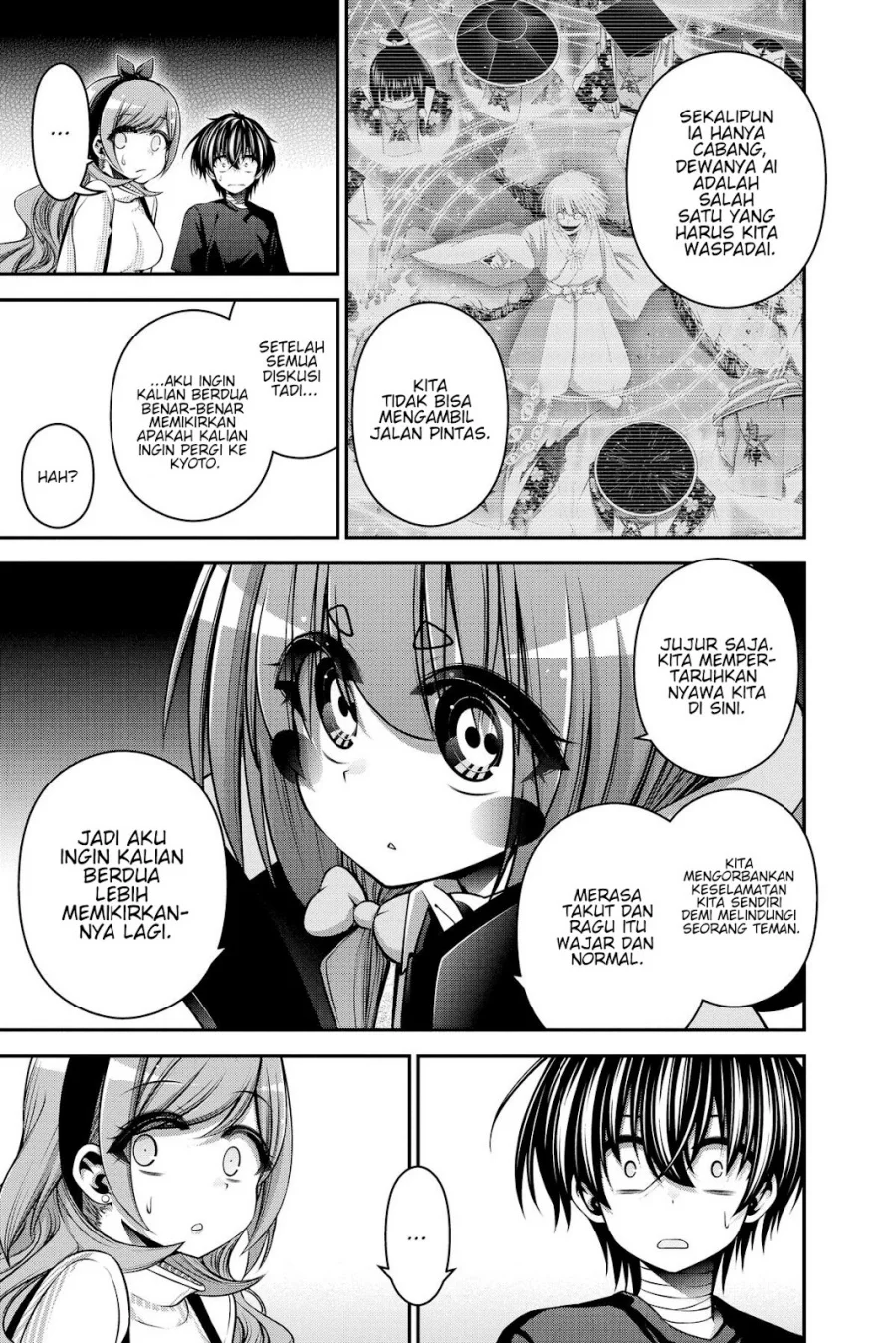 I Randomly Have A New Career Every Week Chapter 861 - halaman 11