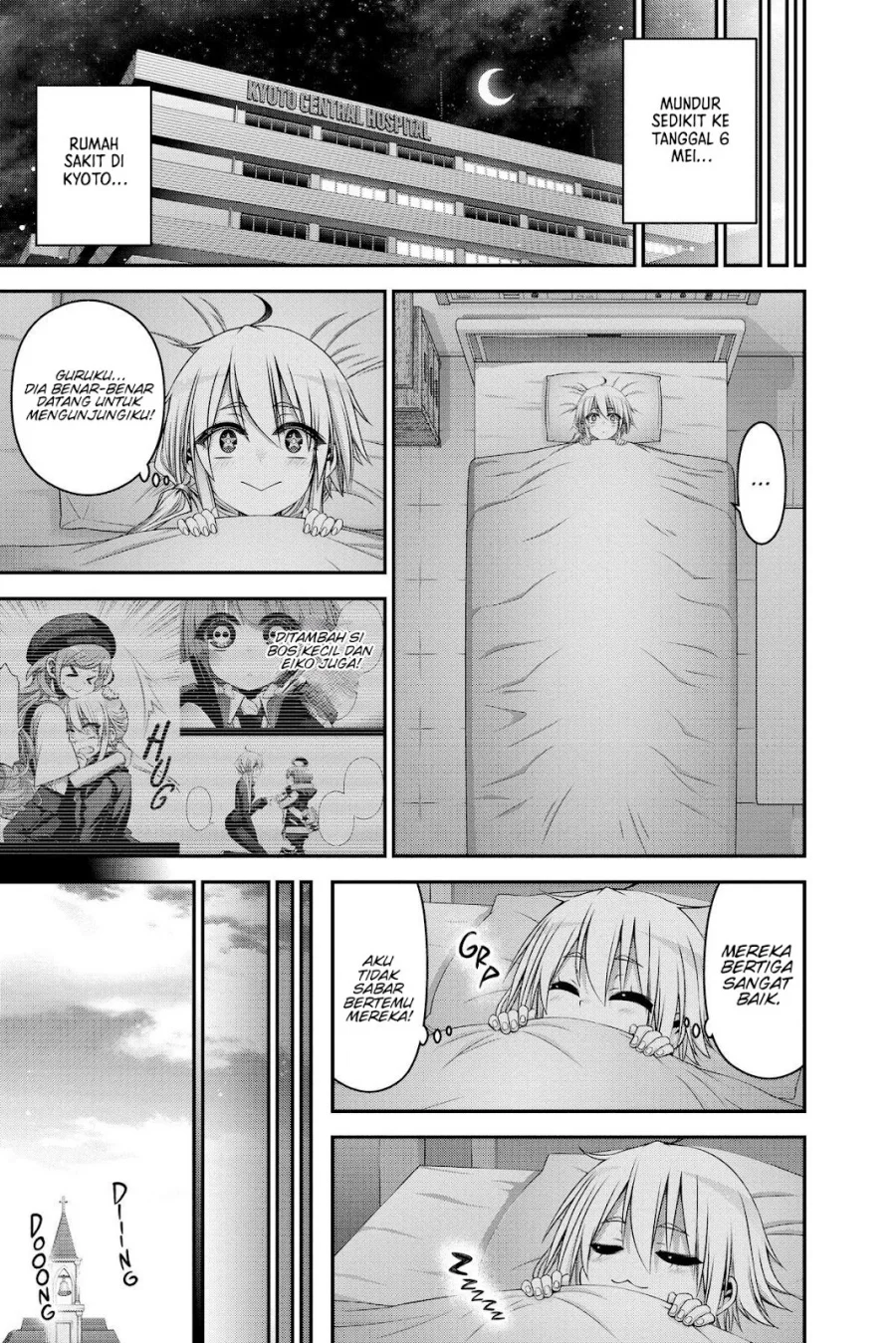 I Randomly Have A New Career Every Week Chapter 861 - halaman 29