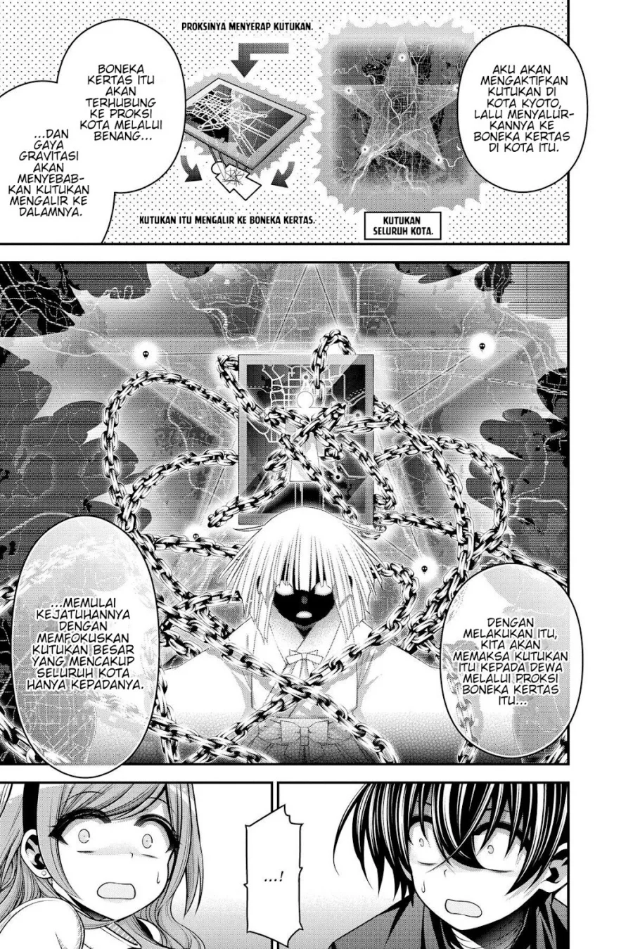 I Randomly Have A New Career Every Week Chapter 861 - halaman 6