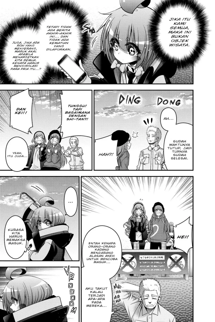 I Randomly Have A New Career Every Week Chapter 862 - halaman 13