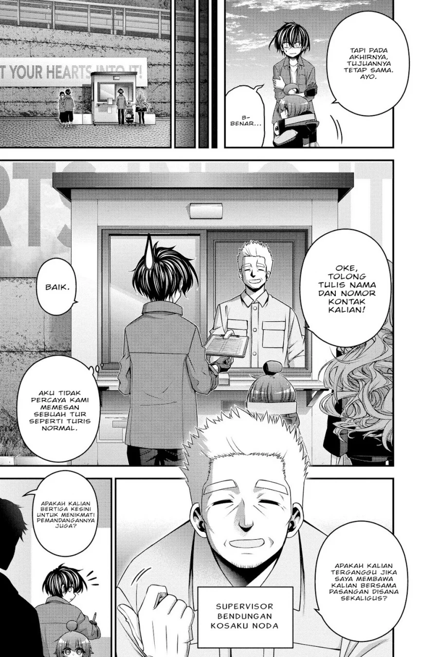 I Randomly Have A New Career Every Week Chapter 862 - halaman 5