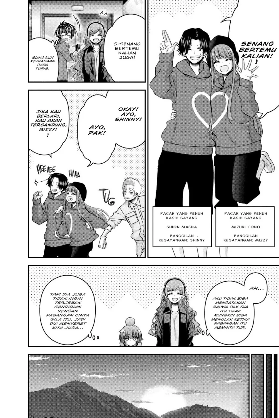 I Randomly Have A New Career Every Week Chapter 862 - halaman 6