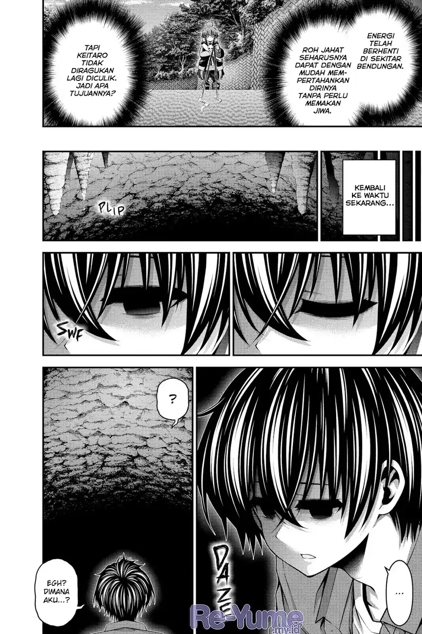 I Randomly Have A New Career Every Week Chapter 863 - halaman 16