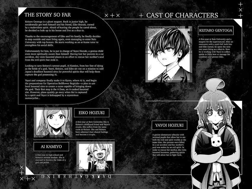 I Randomly Have A New Career Every Week Chapter 863 - halaman 4