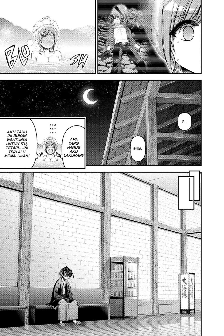 I Randomly Have A New Career Every Week Chapter 865 - halaman 18