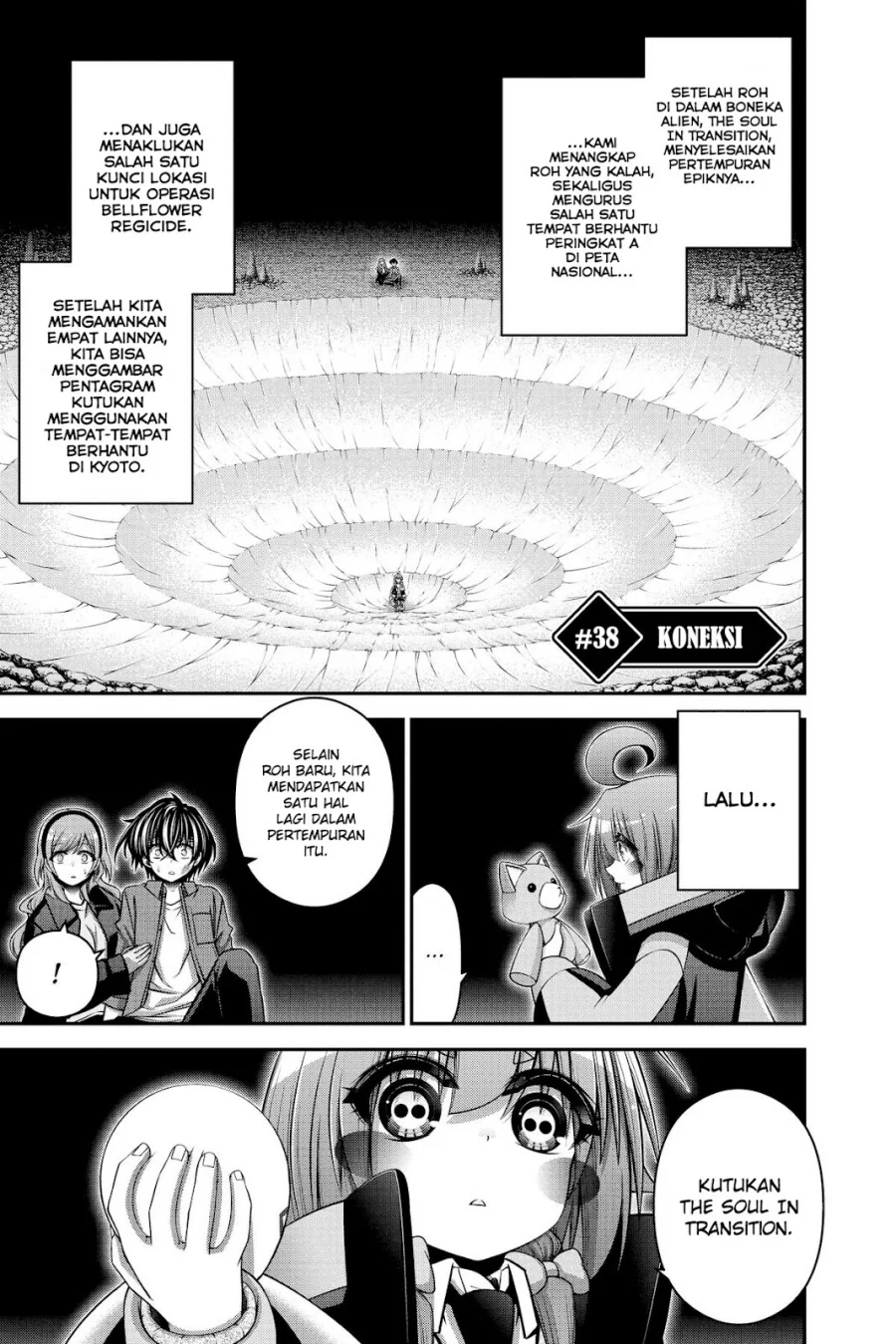 I Randomly Have A New Career Every Week Chapter 865 - halaman 2