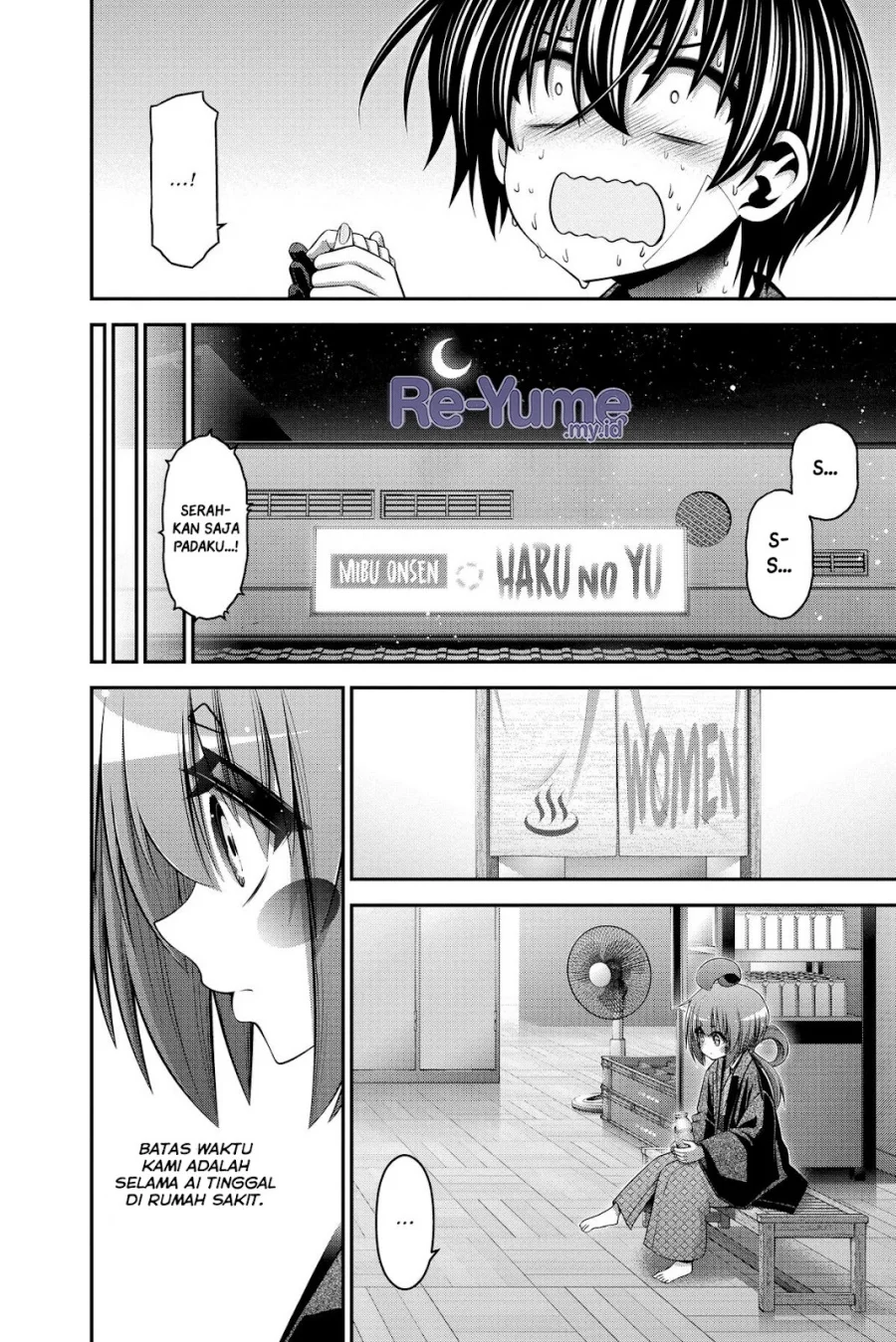 I Randomly Have A New Career Every Week Chapter 865 - halaman 31